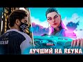 КАК ИГРАЕТ ЛУЧШИЙ ИГРОК НА REYNA- SCREAM VALORANT/ СКРИМ ВАЛОРАНТ