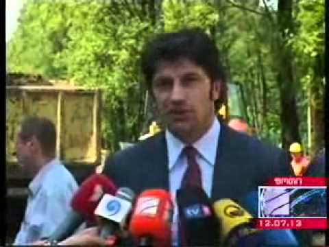 ფოთის გაზიფიცირება