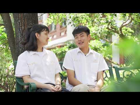 美和高中109級畢業歌《畢・尚》Official Music Video
