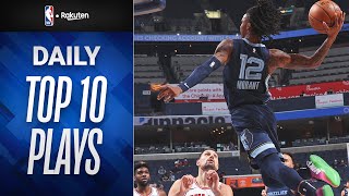 【空飛ぶジャ・モラント】デイリーTOP10プレイ(2021/4/13)【NBA Rakuten】