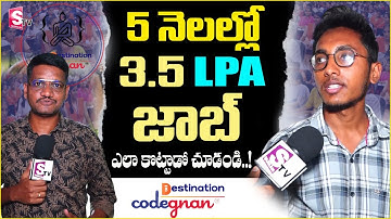 Codegnan : Student Success Story || Student Kracked Software Job || Student Feedback ⁨|| SumanTV