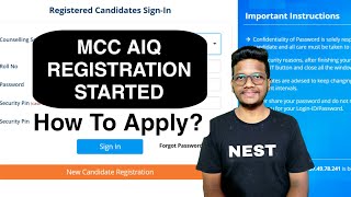 MCC Registration Started | How To Apply for NEET 2021 All India Quota Counseling