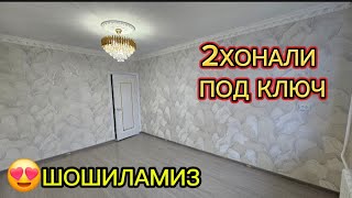 2ХОНАЛИ КВАРТИРА СОТИЛАДИ ПОД КЛЮЧ #xorazmuyjoynarxlari #realestate #urdu #like #top #2025 #new #rec Видео: 2ХОНАЛИ КВАРТИРА СОТИЛАДИ ПОД КЛЮЧ #xorazmuyjoynarxlari #realestate #urdu #like #top #2025 #new #rec