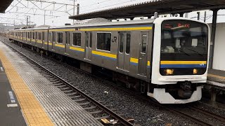 【ボロボロな車体】356M 総武本線 209系2100番台C440編成 普通 千葉行 物井駅2番線 入線 A0102-10