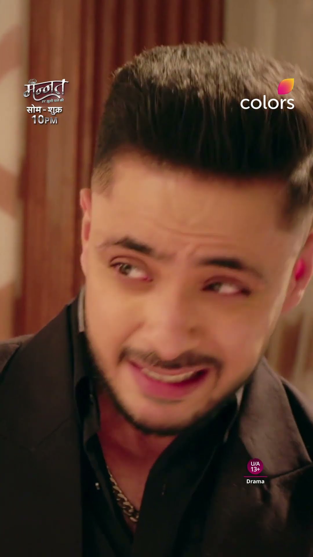 Mannat Gets Fired By Vikrant | Mannat