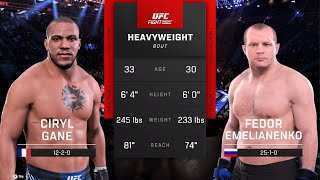 СИРИЛ ГАН VS ФЕДОР ЕМЕЛЬЯНЕНКО UFC 5 CPU VS CPU