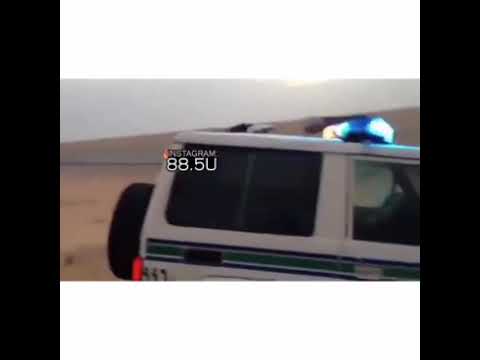 رجل الأمن الطرق يغني