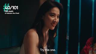 Spot | DCT Abu Dhabi | One Summer Isn’t Enough | Liu Yifei