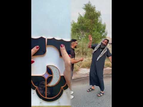 الاخ الندل محمدورامي موصللي موصللي محمدموصللي رامي موصللي Pov Foryou Storytime Fyp 