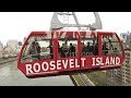 [4K]🇺🇸NYC ROOSEVELT ISLAND TRAMWAY, Midtown Manhattan 🎥 Jun 21, 2020 🕒 1:30 pm 🌡 86 °F