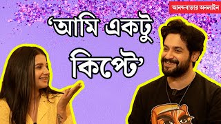 Vikram Chatterjee| Pariah| যেখানে যেটা বলার নয় সেটা বলে ফেলি! লোকে অসন্তুষ্ট হয়: বিক্রম চট্টোপাধ্যায়