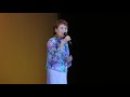 116 .前沢泰子 もうさよならですか
