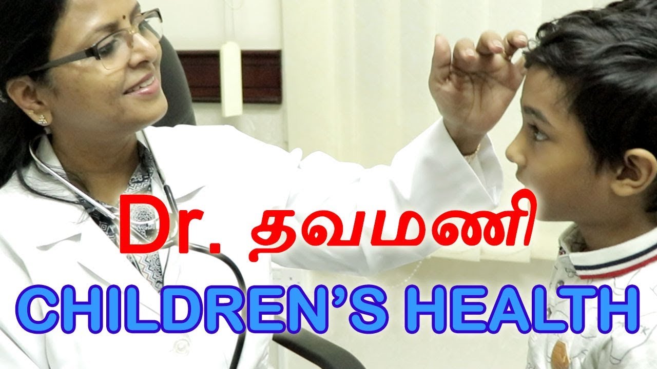 Children's Health Tips for the Cold Weather in UAE by Dr Thavamani