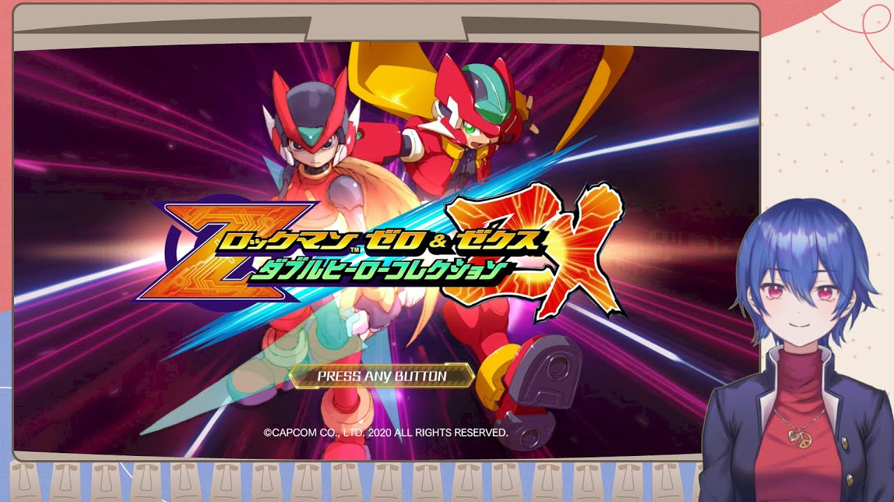 レトロゲーム百本クリア（四十八本目）を目指してロックマンZXを実況