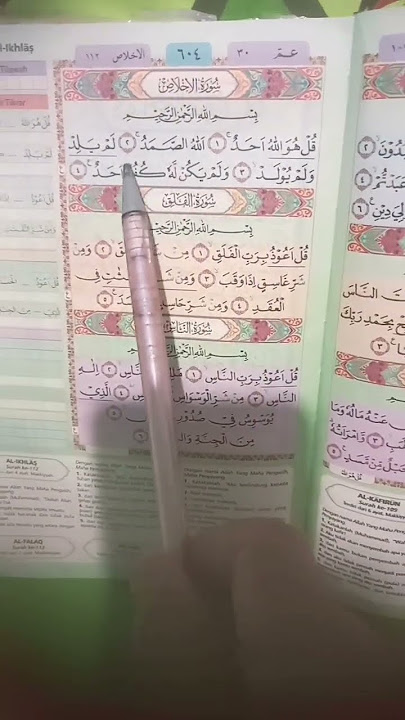Awali hari membaca Al-Qur'an ابدأ يومك بقراءة 💞