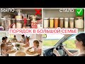 🐝 ВСТАТЬ В 5 УТРА И ПЕРЕДЕЛАТЬ МНОГО ДЕЛ