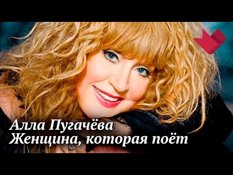 Video: Pugacheva Schaffte Es Erneut, Ihr Alter Zu Verbergen