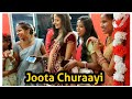 Shadi Day 8 || Joota churaayi fun || NehaBeautyHub