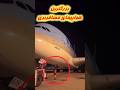 این دختر نشون میده هواپیمای 