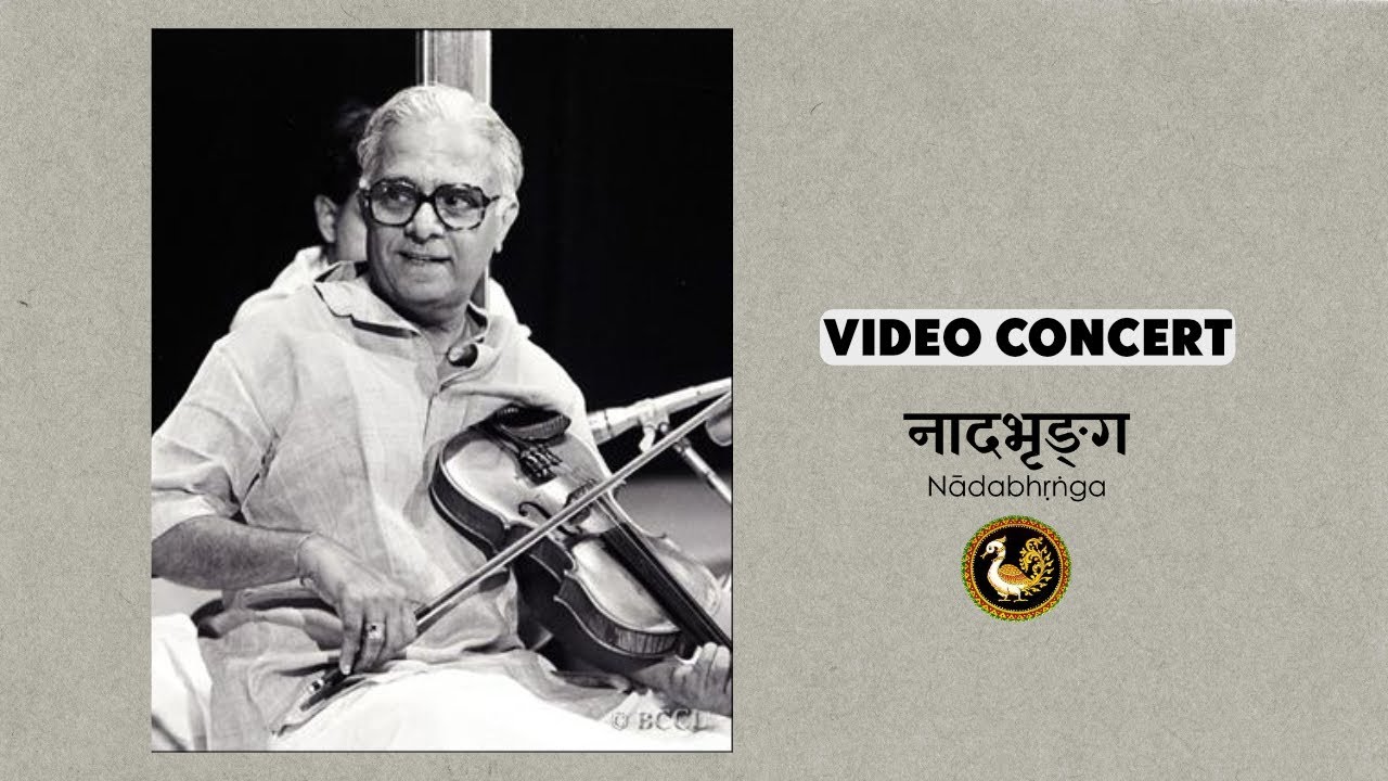 Obejrzyj T N Krishnan - Live at Moscow, c. 1987 w YouTube Obejrzyj T N Krishnan - Live at Moscow, c. 1987 w YouTube