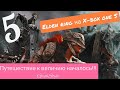 Elden ring gameplay Xbox one S