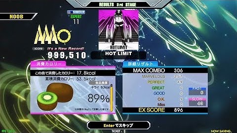 DDR Grand Prix - HOT LIMIT (ESP-11) PFC 49p