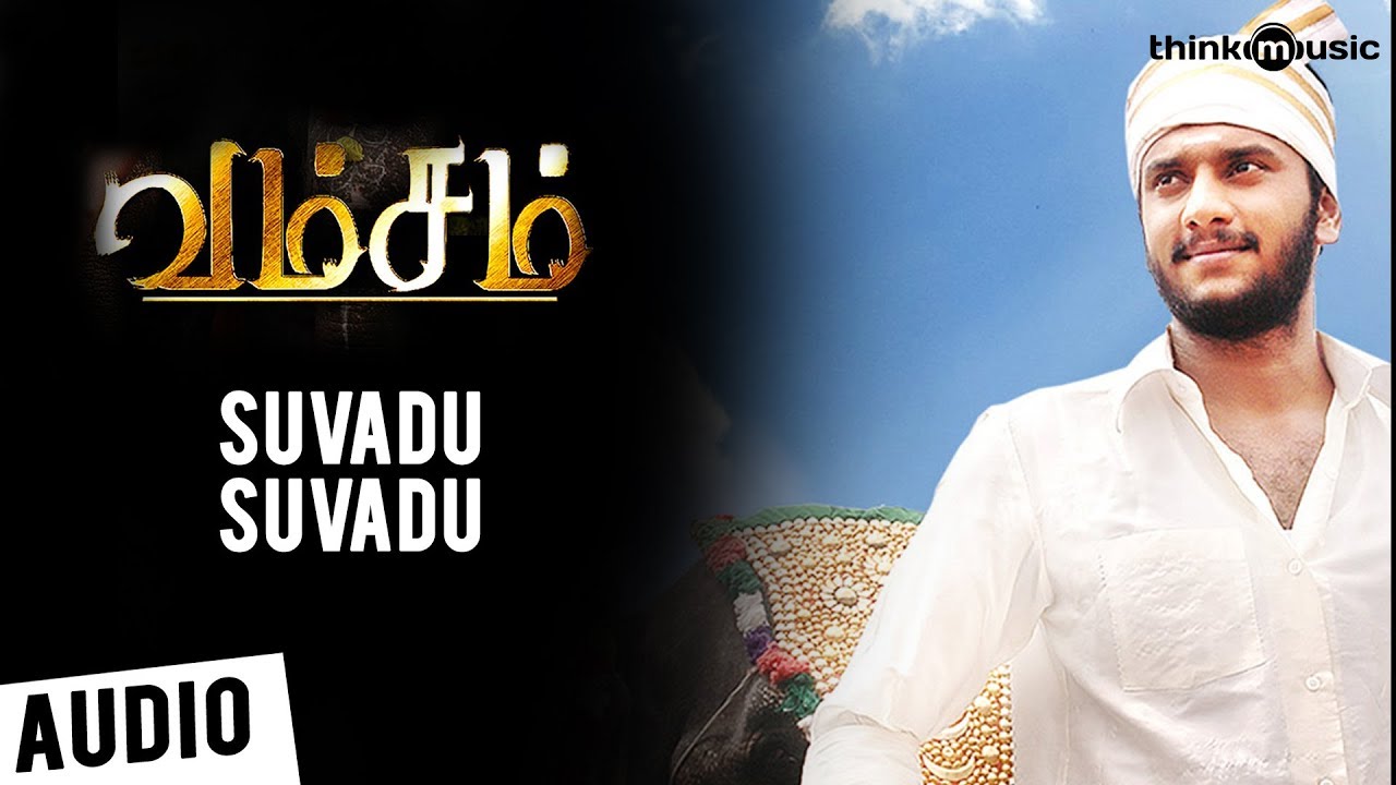 Vamsam Songs  Suvadu Suvadu Song  Arulnidhi Sunaina  Taj Noor  Pandiraj