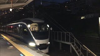 JR東日本 E261系 特急 サフィール踊り子 来宮駅を通過