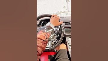 تلاوة خاشعة ماهر المعيقلي (وَأَقِمِ الصَّلَاةَ طَرَفَيِ النَّهَارِ وَزُلَفًا مِّنَ اللَّيْلِ ۚ )