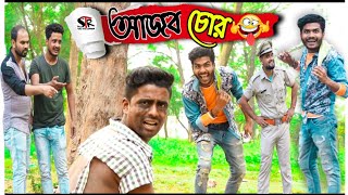 বল নটক আজব চরBangla Natoktinku Str Companybangla New Funny Video