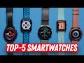 Best Smartwatches 2021! Tested & Reviewed!