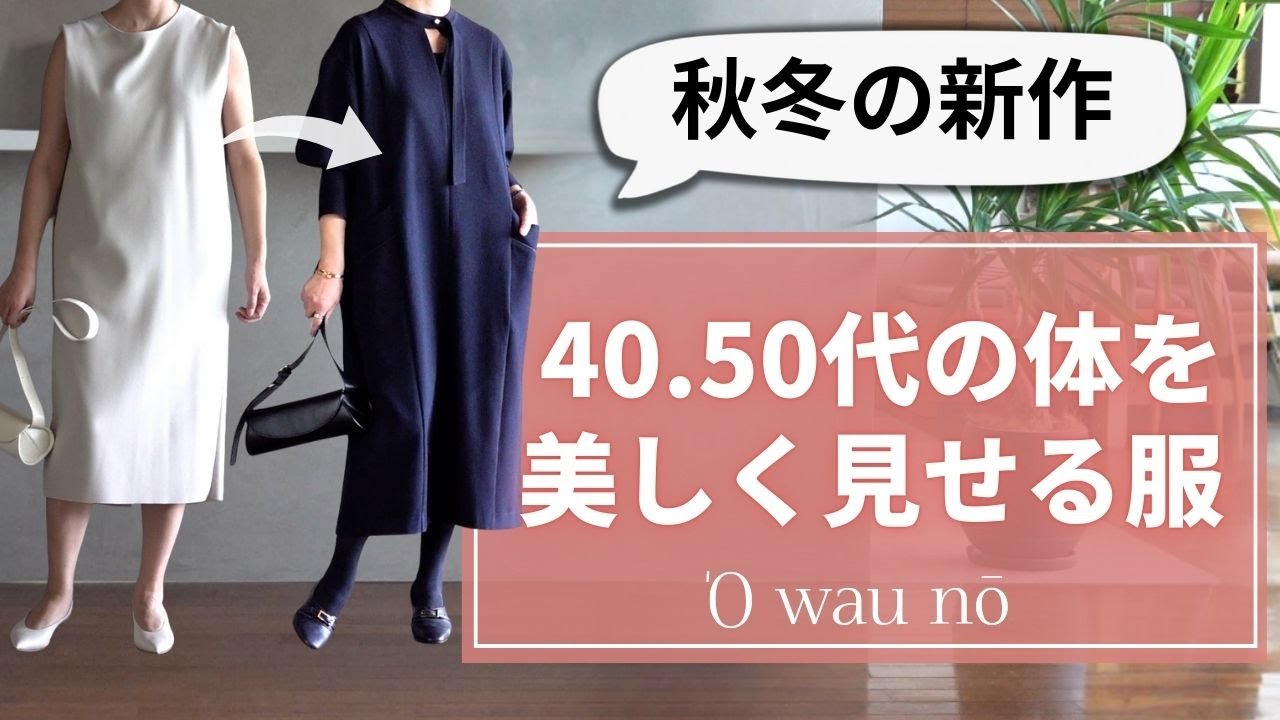 【冬物】1週間コーディネート⭐️Sサイズ　13着　キレイめカジュアル　まとめ売り look book】1週間コーディネート vo121#まとめコーデ#1週間