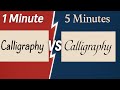 Watch me write these 5 names in Aesthetic way😊✨#namecalligraphy #calligraphy #lettering