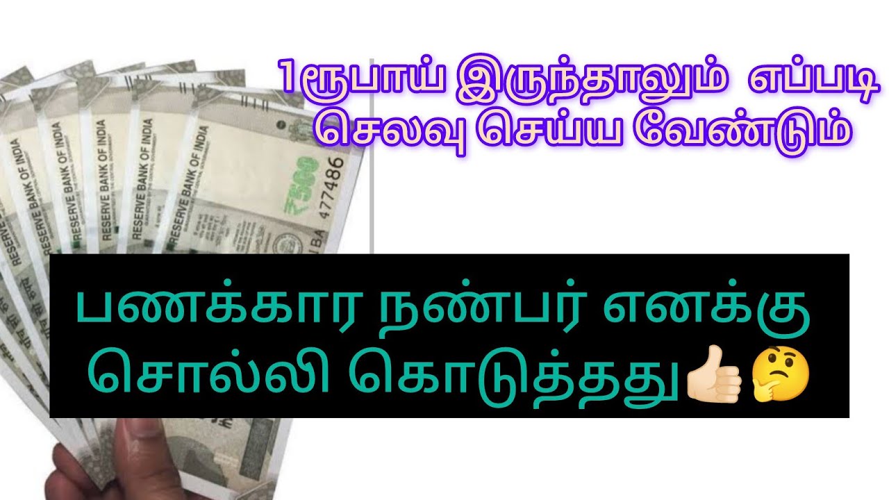 next-level-money-saving-ideas-in