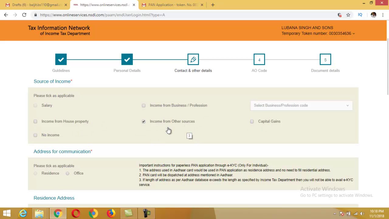 Ferm Pan Card How to apply Firm Pan Card online 2020 in hindi - YouTube