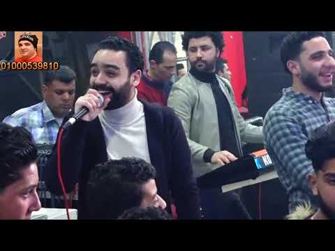 محمد الشبينى الحب كله مصطفى باسط فرحة محمود شكرى افراح مجدى السنبارى قناة حماده زناتى