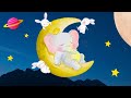 Música para Dormir Bebés ♫ Musica para Dormir Bebes Rapido en 5 minutos ♫Musica relajante para Bebes