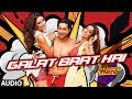 Galat Baat Hai Full Song (audio) Main Tera Hero | Varun Dhawan, Ileana D'Cruz, Nargis Fakhri