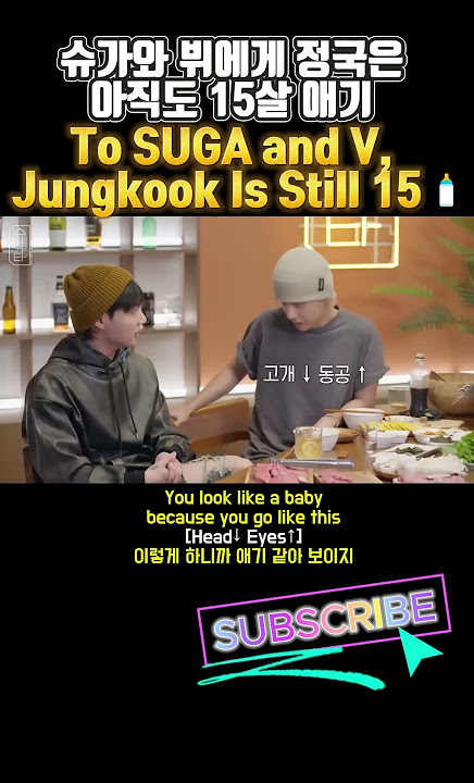 To SUGA and V, Jungkook Is Still 15🍼 #bts #jungkook #v #suga #english #dubbing #suchwita