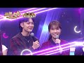 【超級冰冰Show 本週亮點】情歌精選特集！直接重機🏍️搬進攝影棚！ EP59