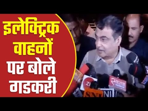 Electric Vehicles Need Not To Be Advertised: Nitin Gadkari | ABP News