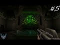 Олдскульное прохождение►«Quake 2»►Кровь, мясо, кислота и рок-н-ролл►#5