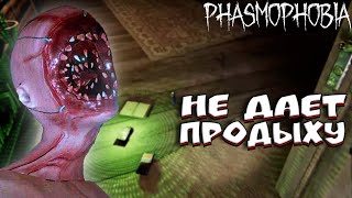 И СНОВА ДЕМОН ► Фазмофобия СОЛО КОШМАР | Phasmophobia