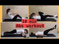 10 minutes ABS workout 🙌🏼 With timer! | Гэдэсний дасгал