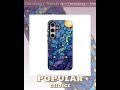 Starry Night Stained Glass Samsung Galaxy Tough Phone Case