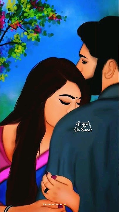 Janam Dekh Lo Mit Gayi Dooriyan Lyrics मैं यहाँ हूँ यहाँ Janam Dekh Lo Mit Gayi Dooriyan Lyrics | Veer