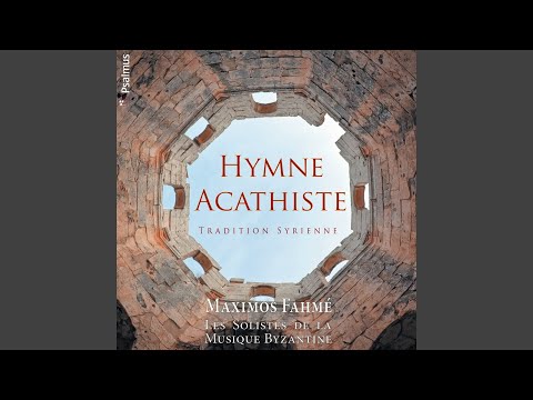 Tropaire à La Vierge Pt 1