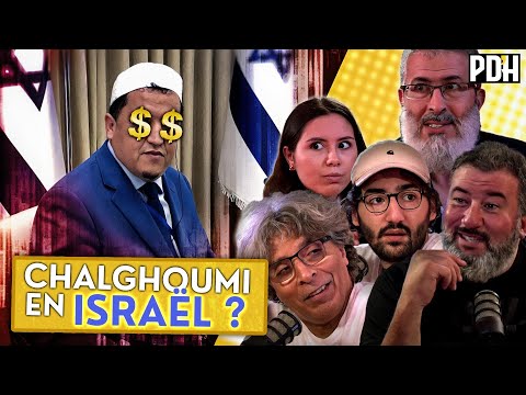 CHALGHOUMI En ISRAËL La HONTE