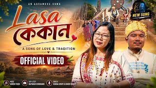 Lasa Kekan | লাছা কেকান | Binod Rongpi | Robina Kropi 