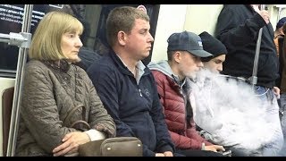 ПАРИМ ВЕЙП В ВАГОНЕ МЕТРО ! / Дерзкие люди ! / ПРАНК !